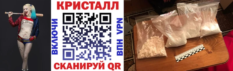 Amphetamine 97%  как найти   Калининск 