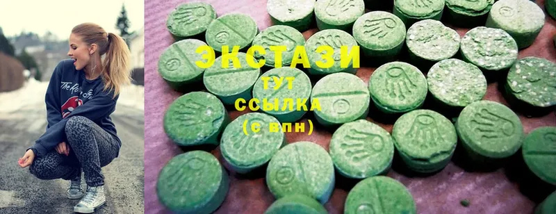 Ecstasy бентли  Калининск 