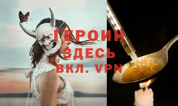 apvp Всеволожск