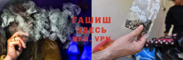 твердый Навашино