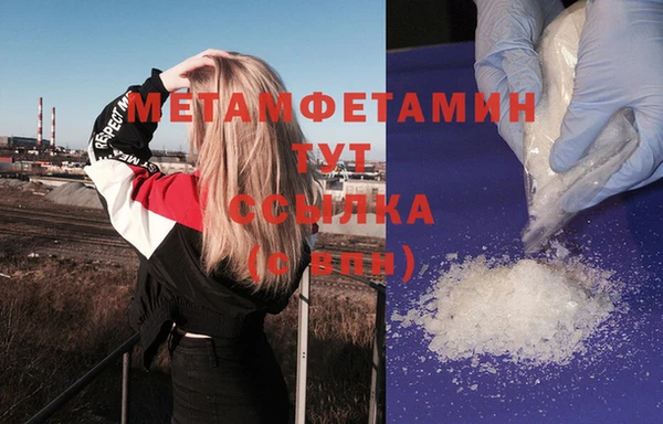 мет Михайлов