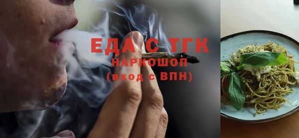 твердый Навашино