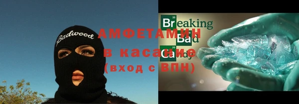 твердый Навашино
