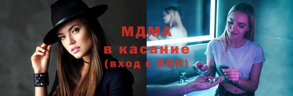мяу мяу мука Надым