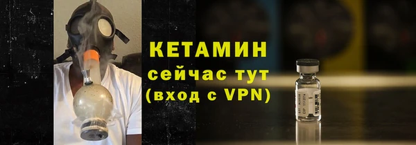 мяу мяу мука Надым
