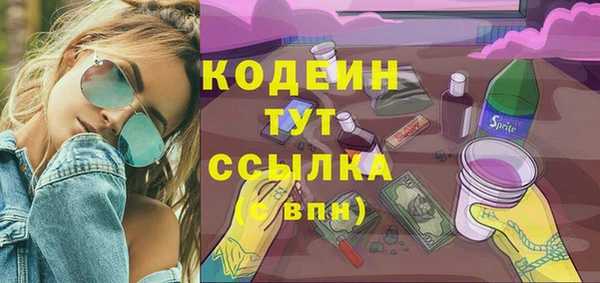 мет Михайлов
