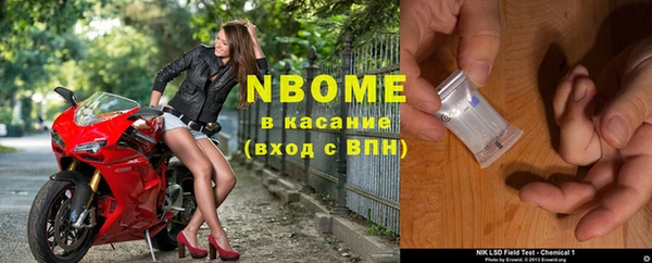 мет Михайлов