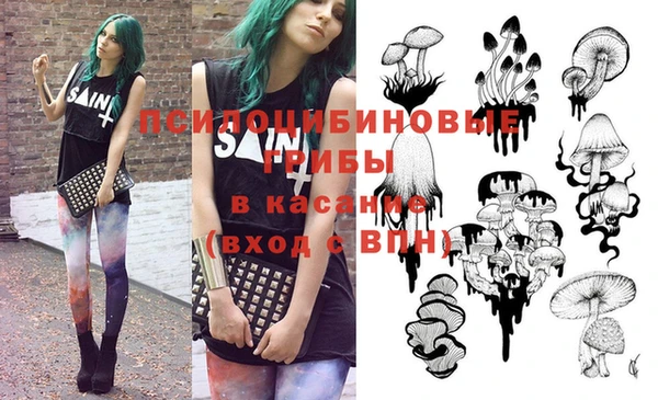 мет Михайлов