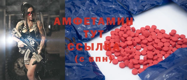 мефедрон VHQ Вуктыл