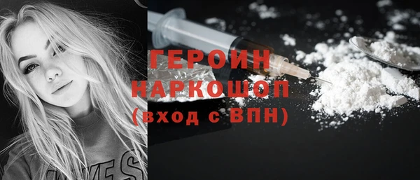 мет Михайлов